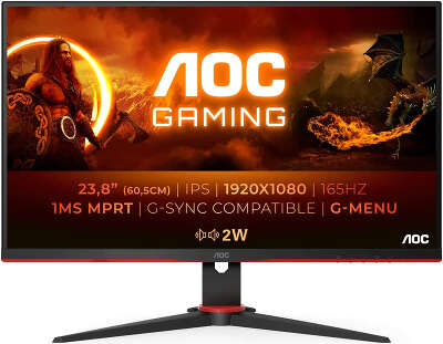 Монитор 23.8" AOC 24G2SPAE IPS FHD D-Sub, HDMI, DP