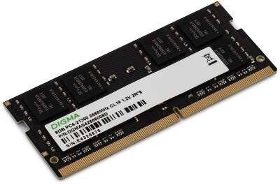 Digma DDR4 SODIMM 8GB DGMAS42666008D PC4-21300, 2666MHz 