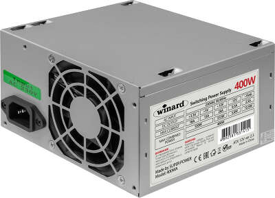 Блок питания 400W Winard WA(без шнура питания) 8см OEM