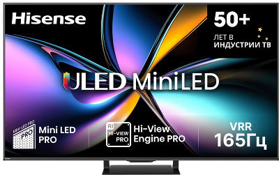 Hisense 55U7Q PRO