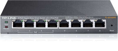 Коммутатор TP-LINK TL-SG108PE 8-ports,10/100/1000M (4 порта PoE)