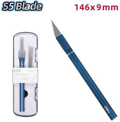 Нож-скальпель макетный Deli DL359201B цвет синий, 146 x 9 мм, 10 лезвий в комплекте, алюминиевый корпус, пластиковый кейс