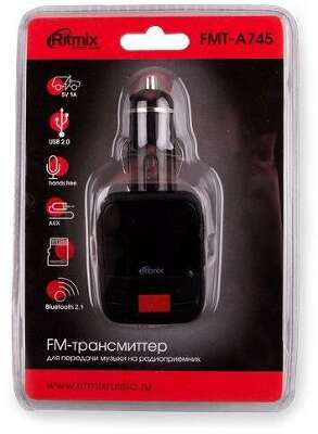 Автомобильный FM-модулятор Ritmix FMT-A745 черный SD BT USB (15119074)