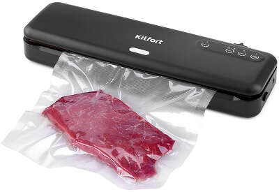 Вакуумный упаковщик Kitfort KT-1509-1 130Вт 6л/мин 0.7Бар шир.пак.:29см черный