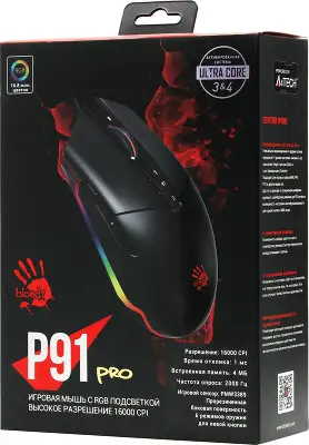 Мышь A4Tech Bloody P91 Pro черный оптическая 16000dpi USB3.0 8but