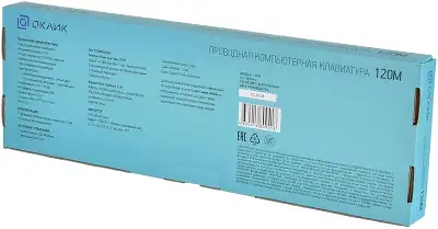 Клавиатура Оклик 120M черный USB (1083044)