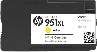 HP 951XL (CN048AE)