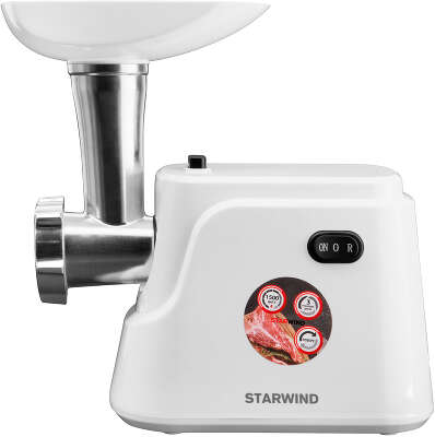 Мясорубка Starwind SMG3120 1500Вт белый