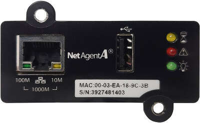 Карта управления по сети Powercom 1-port Internal NetAgent for Macan (DA807) USB (1130181)