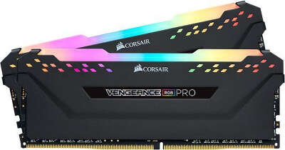 Набор памяти DDR4 DIMM 2x16Gb DDR3200 Corsair VENGEANCE RGB PRO SL (CMH32GX4M2E3200C16)