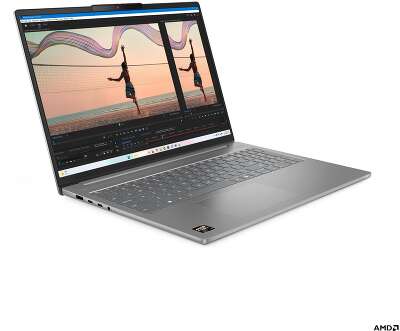 Lenovo 83HY000VRK