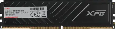 Память DDR4 16GB 3200MHz A-Data AX4U320016G16A-SBKD35 XPG Gammix D35 RTL Gaming PC4-25600 CL16 DIMM 288-pin 1.35В dual rank с радиатором Ret