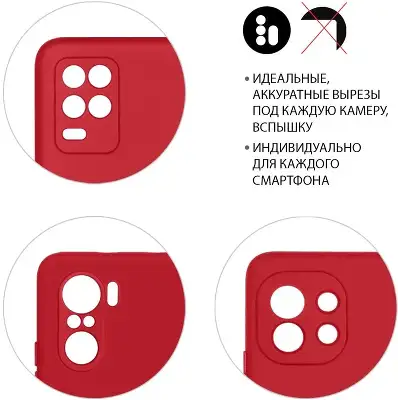 Чехол (клип-кейс) DF для Honor 50/Huawei Nova 9 hwOriginal-25 красный (HWORIGINAL-25 (RED))