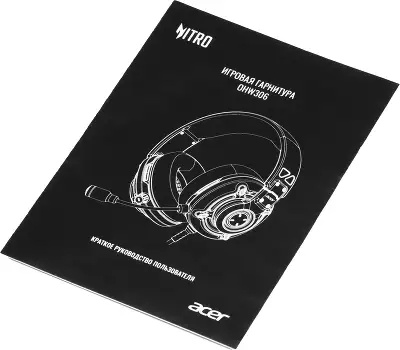 Наушники с микрофоном Acer Nitro OHW306 черный/красный 2.1м мониторные оголовье (ZL.HDSEE.00E)
