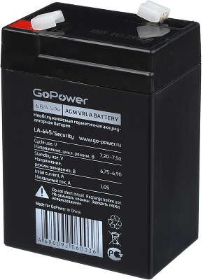 GoPower LA-645/security (6V / 4.5Ah) 00-00015321