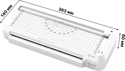 Ламинатор Cactus CS-LAB-F2 белый A4 (70-125мкм) 25см/мин (2вал.) хол.лам. лам.фото