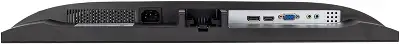 Монитор Hiper 27" EasyView SB2702 черный IPS LED 4ms 16:9 HDMI M/M матовая 1000:1 250cd 178гр/178гр 1920x1080 100Hz FreeSync VGA DP FHD 6.46кг