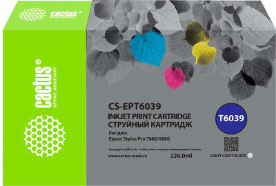 Картридж струйный Cactus CS-EPT6039 T6039 св.сер.пигм. (220мл) для Epson Stylus PRO 7880/9880