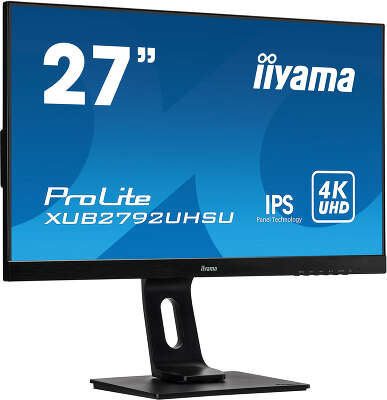 Монитор 27" Iiyama XUB2792UHSU-B1 IPS UHD DVI, HDMI, DP USB-Hub