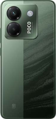 Смартфон Xiaomi POCO M7 Pro 5G 8/256 Green