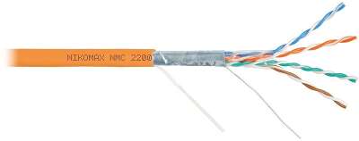 Кабель NIKOMAX F/UTP 4 пары, Кат.5e (Класс D), тест по ISO/IEC, 100МГц, одножильный, BC (чистая медь), 24AWG (0,50мм), полимерный материал нг(А)-HF, внутренний, оранжевый, 305м - гарантия: 1 год