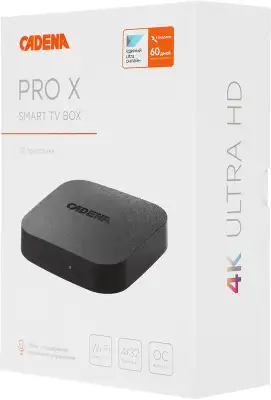 Медиаплеер Cadena Pro X 32Gb