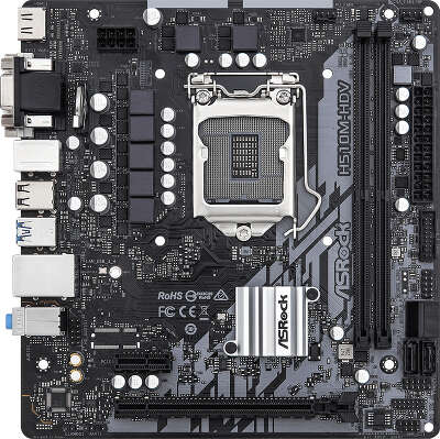 Материнская плата mATX LGA1200 ASRock H510M-HDV R2.0