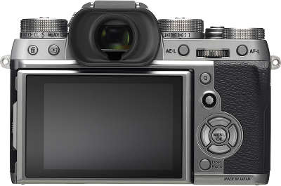 Цифровая фотокамера Fujifilm X-T2 Graphite Silver body