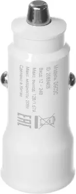 Автомобильное зар./устр. Digma DGC2С 20W 3A (PD+QC) USB-C/USB-A белый (DGC2C0HX12WH)