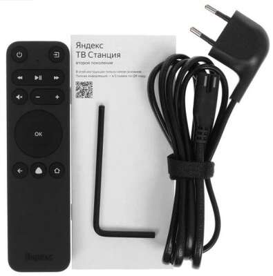 Яндекс ТВ Станция с Алисой 50", YNDX-00094