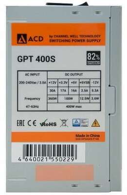 Блок питания ACD GPT400S (GPT-400S) 400W, 82% (max 85%), 120mm FAN, OEM {10} (550229)