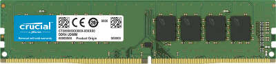 Модуль памяти DDR4 DIMM 8192Mb DDR3200 Crucial (CT8G4DFRA32A)