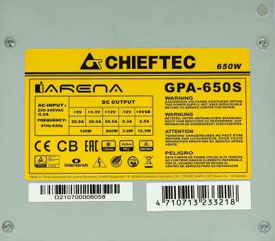 Блок питания Chieftec ATX 650W iArena GPA-650S (20+4pin) APFC 120mm fan 6xSATA