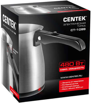Электрическая турка CT-1099 SS Centek