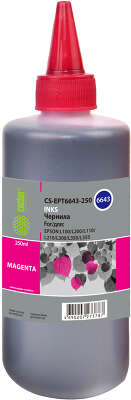 Чернила CACTUS 250ml /L100 [CS-EPT6643-250], Magenta