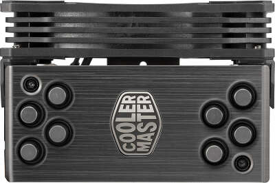 Cooler Master CPU Cooler Hyper 212 RGB Black Edition