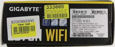 Материнская плата mini-ITX LGA1151v2 GIGABYTE Z370N WIFI