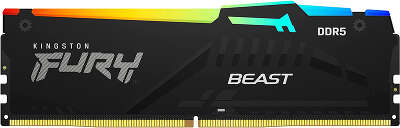 Набор памяти DDR5 DIMM 2*32Gb DDR5200 Kingston FURY Beast RGB (KF552C40BBAK2-64)