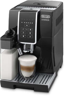 Кофемашина Delonghi Dinamica ECAM 350.50.B 1450Вт черный