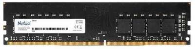 Модуль памяти DIMM 16GB DDR4-2666 NTBSD4P26SP-16 NETAC