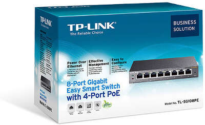 Коммутатор TP-LINK TL-SG108PE 8-ports,10/100/1000M (4 порта PoE)