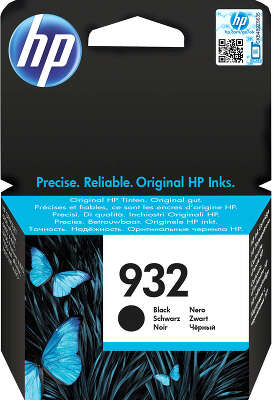 HP 932 (CN057AE)