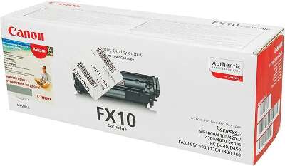 Картридж для факса Canon FX-10 0263B002 черный (2000стр.) для Canon L100/L120/MF4018