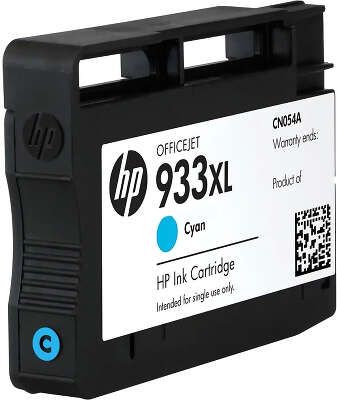 HP 933XL (CN054AE)