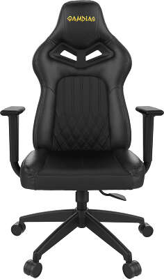 Игровое кресло GAMDIAS HERCULES E3 RGB, Black