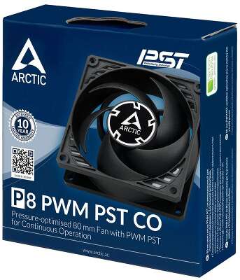 Вентилятор Arctic Cooling для корпуса P8 PWM PST CO black/black (ACFAN00151A) (702041)