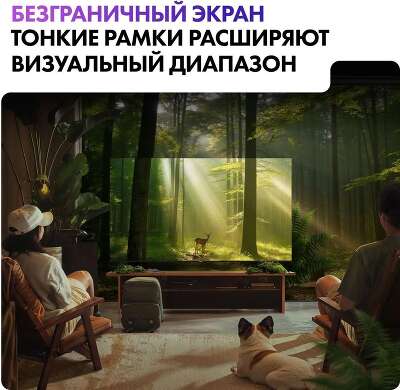 32" Телевизор HAIER Smart TV M1, HD, черный, СМАРТ ТВ, Android TV [DH1U6HD05RU]