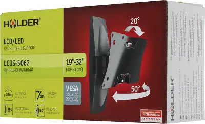 Кронштейн для телевизора Holder LCDS-5062 белый 19