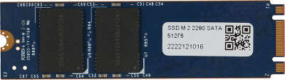 Твердотельный накопитель 512Gb [ЦРМП.467512.002-01] (SSD) ТМИ