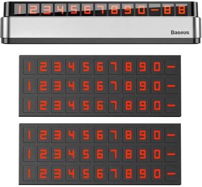 Автовизитка Baseus Moonlight Box Series Parking Number, Grey [ACNUM-B0G]